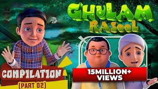 Ghulam Rasool All New Episodes 2020 Compilation Part 02  Ghulam Rasool 3D Animation Series [upl. by Graeme]