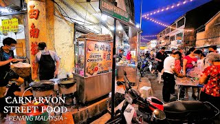 Penang Carnarvon Street Hawker Food  Chulia Street Night Market  Malaysia Street Food 马来西亚 槟城夜市 美食 [upl. by Myrlene]