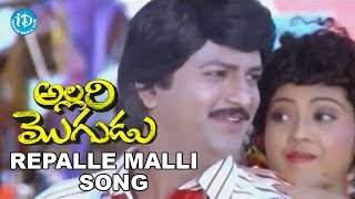 Allari Bullodu Movie  Noppi Noppi Video Song  Nithin  Trisha  Sunil [upl. by Ariay373]