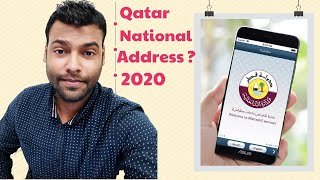 Qatar National Address Registration Metrash 2 কিভাবে কাতারে জাতীয় ঠিকানা নিবন্ধন করবেন [upl. by Randolph878]