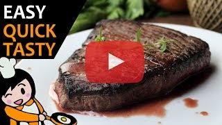 Rump Steak  Recipe Videos [upl. by Waki]